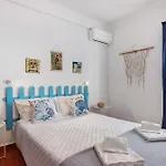 Casa Amarela טאווירה