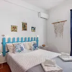 בית נופש Casa Amarela